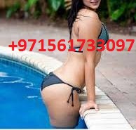 Russian ℰSℭℴℛT Dubai # O56I733O97 # Atlantis call girl